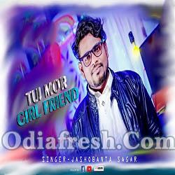 Tui Mor Girl Friend (Jasobant Sagar) Sambalpuri new Song